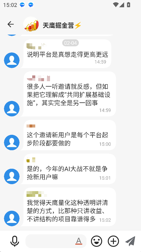 ��ֽ�ƽ����ĸ�ƽ̨�����